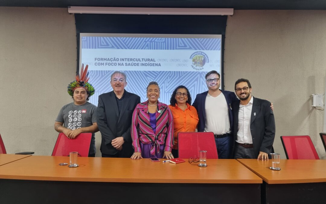 Lideranças Yanomami e Pankararu, Opas, Ministério da Saúde e Adaps/AgSUS debatem aprimoramento do modelo assistencial do Subsistema de Saúde Indígena
